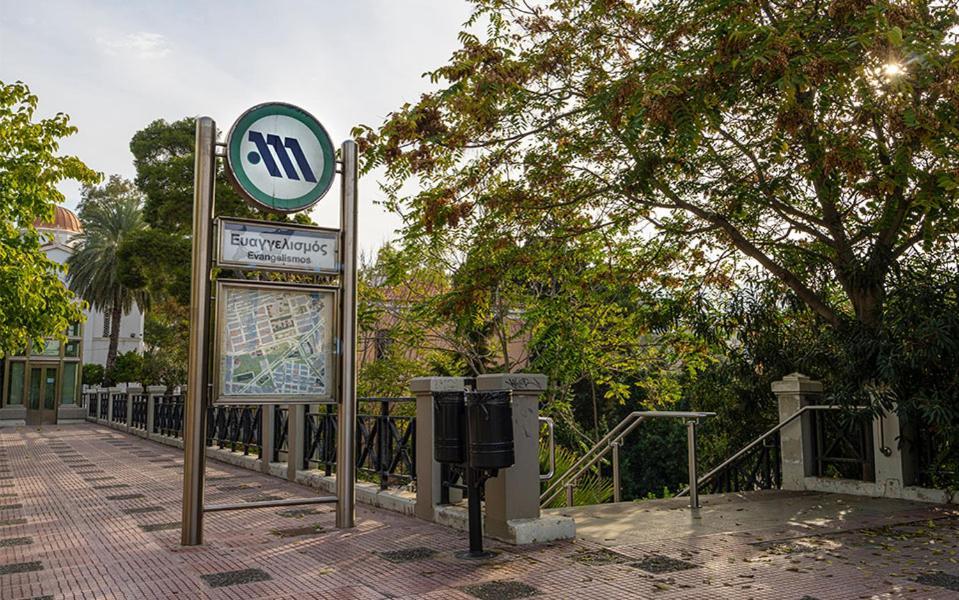 Studio Flat 21 At Evangelismos Metro Stn Athen Exterior foto